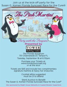 The Pink Martini