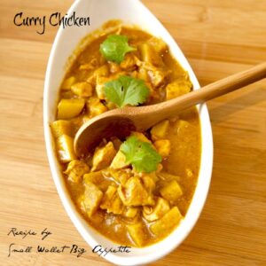 Curry Chicken Recipe
